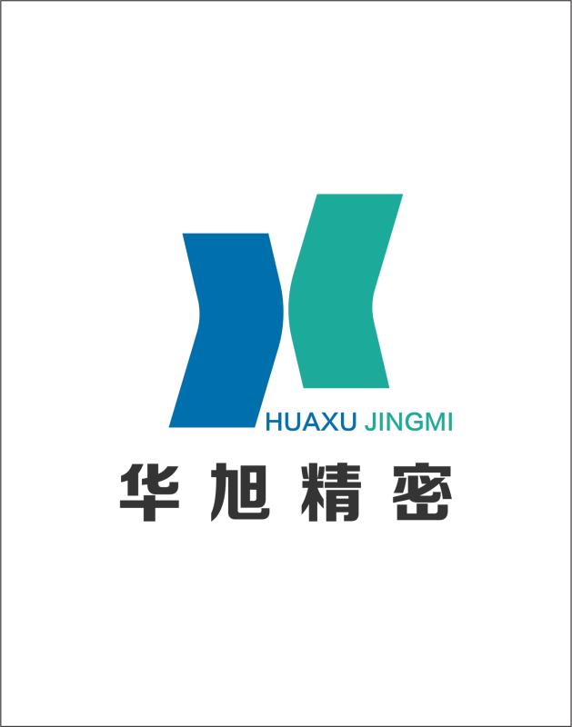 Shenzhen Daiwa Bearing Company Limited línea de producción de fábrica 0